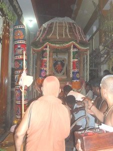 117th Jayanthi